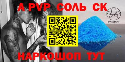 скорость Нягань