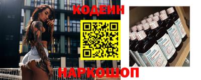 гашиш Новозыбков