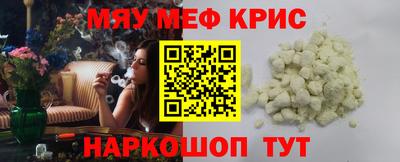 гашиш Новозыбков