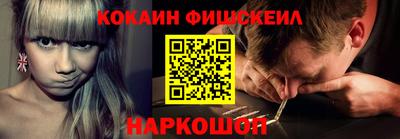 МДПВ Новокубанск