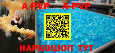 гашиш Новозыбков