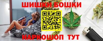 альфа пвп VHQ Новодвинск