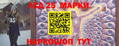 альфа пвп VHQ Новодвинск
