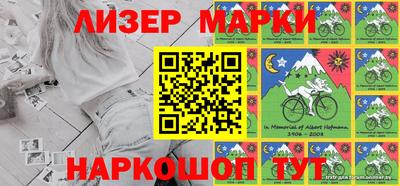 гашиш Новозыбков