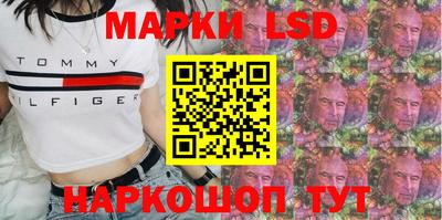 МДПВ Новокубанск