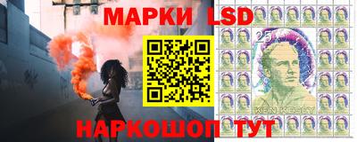 альфа пвп VHQ Новодвинск