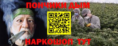 альфа пвп VHQ Новодвинск