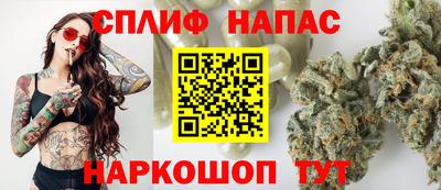 гашиш Новозыбков