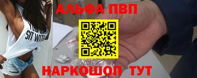 МДПВ Новокубанск