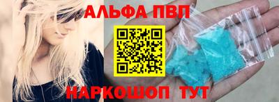 МДПВ Новокубанск