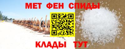 МДПВ Новокубанск