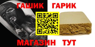 МДПВ Новокубанск