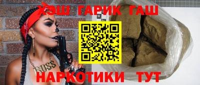 МДПВ Новокубанск