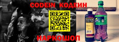СК Обнинск