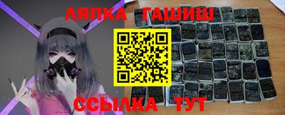 МДПВ Новокубанск