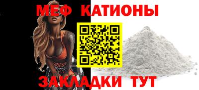 скорость Нягань