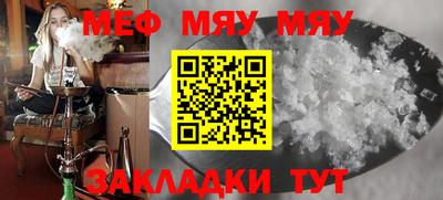 марки lsd Обь