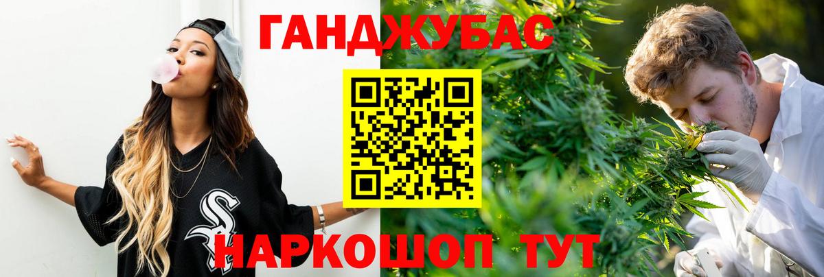 Строитель  Марихуана индика  Бошки Шишки индика  Вход с VPN  Конопля LSD WEED 